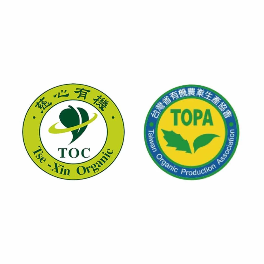 Certified organic tea